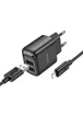 СЗУ Hoco C141A Smart 2.1A (2USB-A) + кабель USB to Lightning Black