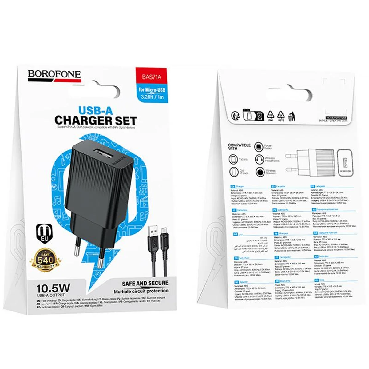 СЗУ Borofone BAS71A Source 10.5W (1USB-A) + кабель USB to MicroUSB Black