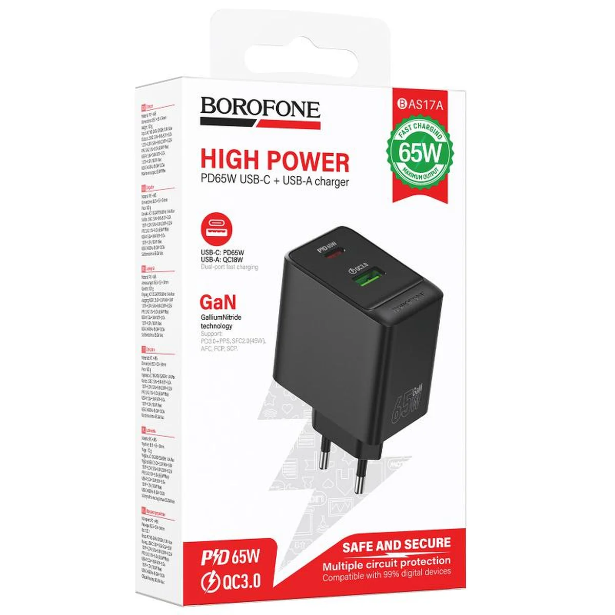 СЗУ Borofone BAS17A Erudite PD65W+QC3.0 (1USB-A/1C) Black