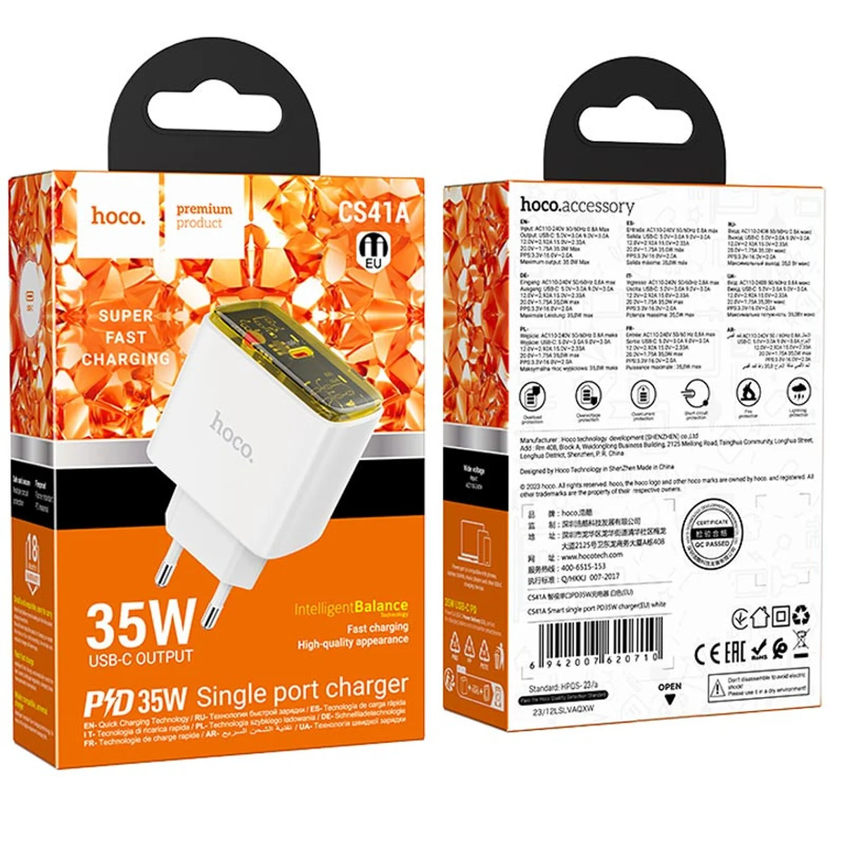 СЗУ Hoco CS41A Smart PD35W (1C) White