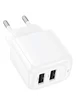 СЗУ Hoco CS51A Surplus (2USB-A) White