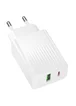 СЗУ Borofone BAS76A Source PD30W+QC3.0  (1USB-A/1C) White