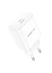 СЗУ Borofone BA81A PD20W (1USB-C) White