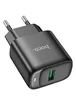 СЗУ Hoco C140A Smart QC3.0 (1USB/3A) Black
