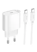 СЗУ Hoco C109A Fighter PD20W (1USB-C) + кабель Type-C to Type-C White