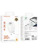 СЗУ Borofone BA94A Lustrous PD30W+QC3.0 (1USB-A/1C) + кабель Type-C to Lightning White