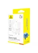 СЗУ Baseus GaN5 Fast Charger (mini) 1C 25W (P10110909213-00) Moon White