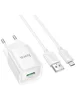 СЗУ Hoco C145A Charm QC3.0 18W (1USB-A) + кабель USB to MicroUSB White