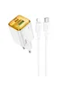 СЗУ Hoco N53 Monsoon PD30W+QC3.0 (1USB-A/1C) + Type-C to Lightning White