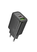 СЗУ Hoco N63 Gentle PD30W+QC3.0 (1USB-A/1C) + кабель Type-C to Type-C Black