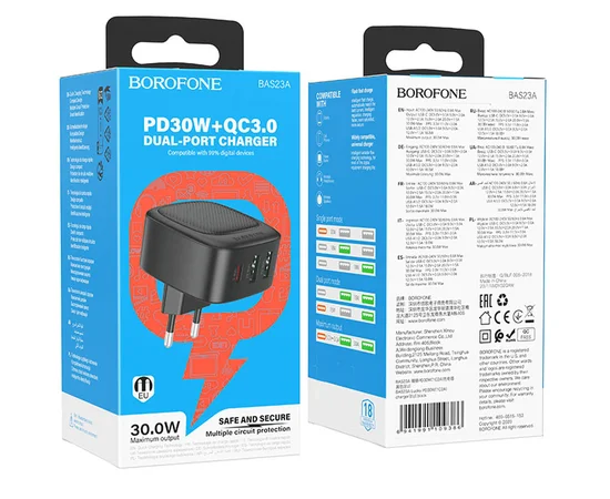 СЗУ Borofone BAS23A Lucky PD30W (1C2A) Black