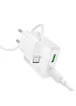 СЗУ Hoco C142A Direct PD20W+QC3.0 (1USB-A/1C) + кабель Type-C to Type-C White