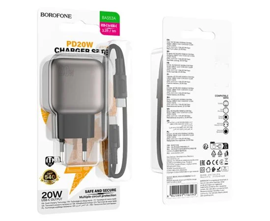 СЗУ Borofone BAS53A Absolute PD20W (1USB-C) + Type-C to Type-C Black