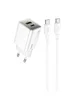 СЗУ Hoco N46 Glorious PD20W+QC3.0 (1USB-A/1C) + Type-C to Type-C White
