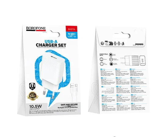 СЗУ Borofone BAS71A Source 10.5W (1USB-A) + кабель USB to Type-C White