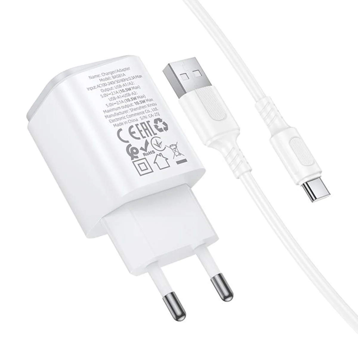 СЗУ Borofone BAS81A Star 10.5W (2USB-A) + кабель USB to Type-C White