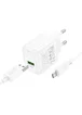 СЗУ Hoco CS52A Surplus QC3.0 (1USB-A) + кабель USB to MicroUSB White