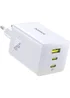 СЗУ Baseus EnerFill FE11 Fast Charger 100W (1USB-A/2C) (P101821) Moon White