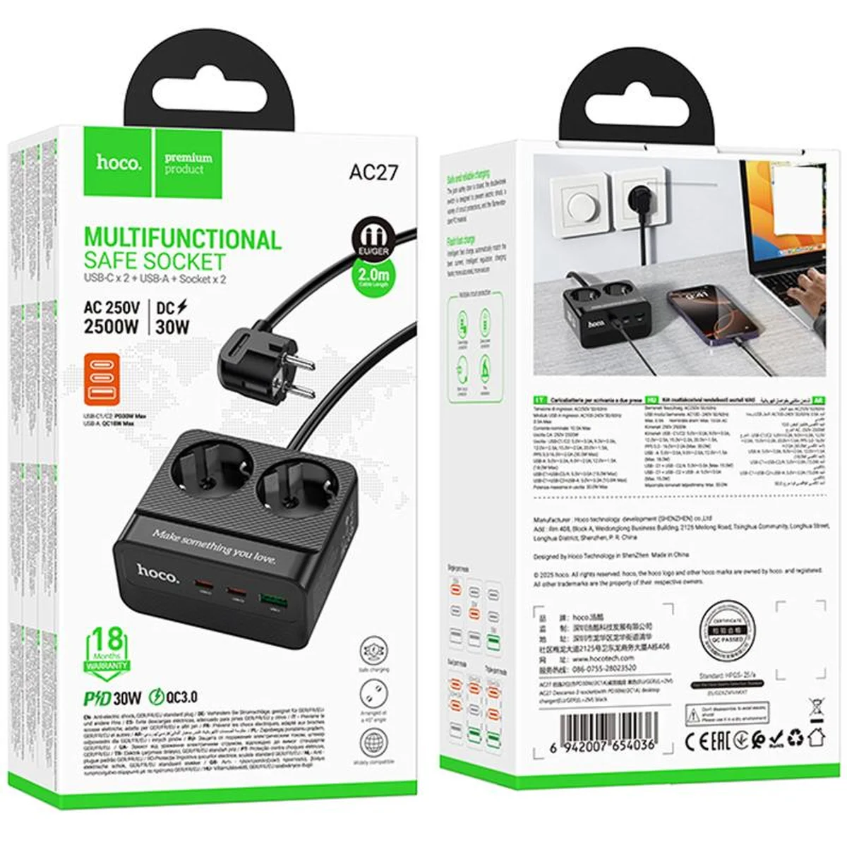 Удлинитель Hoco AC27 Descanso (PD30W/2C/1A/2xSocket) (2m) Black