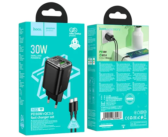 СЗУ Hoco N53 Monsoon PD30W+QC3.0 (1USB-A/1C) + Type-C to Type-C Black