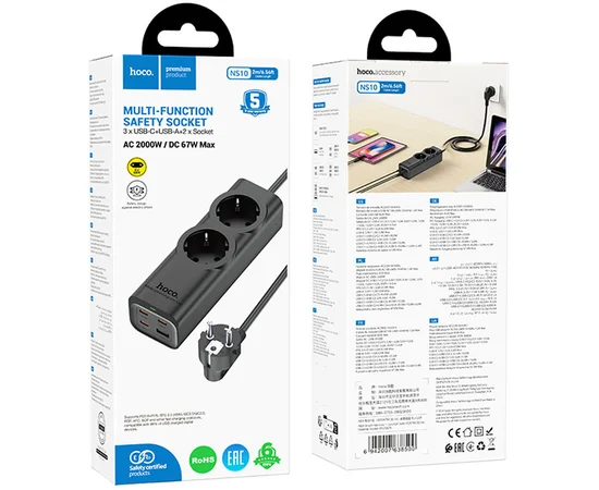 Подовжувач Hoco NS10 Wisdom 2-position PD67W (1USB-A/3C/2Socket) (2m) Black