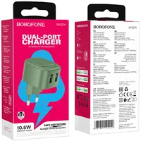 СЗУ Borofone BAS21A Special (2A) Olive Green