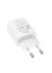 СЗУ Hoco N60 Gentle PD20W (1USB-C) + кабель Type-C to Lightning White