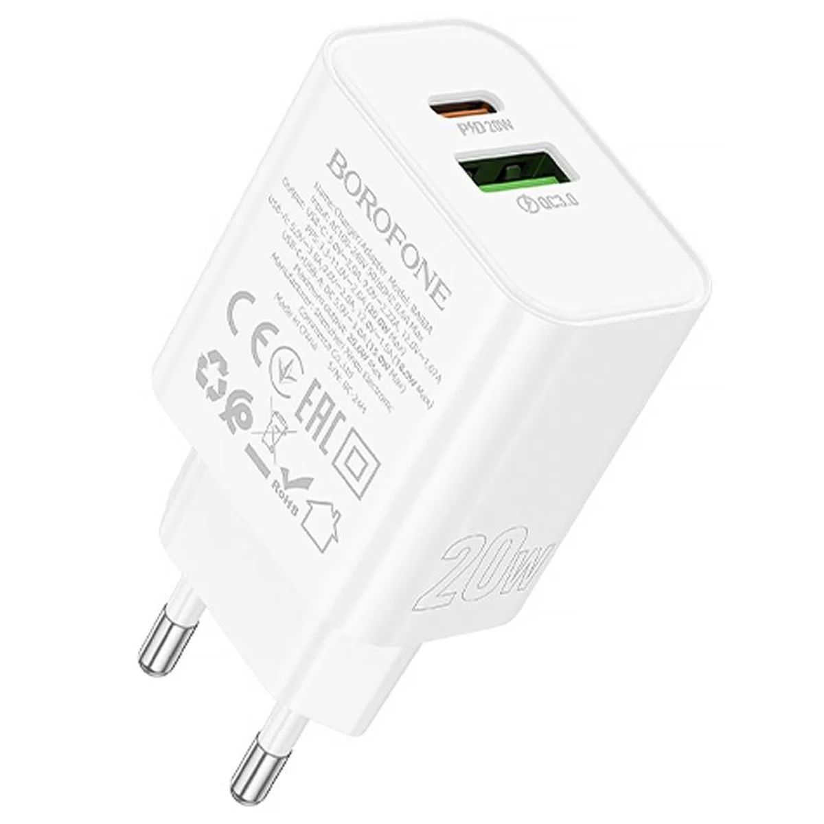 СЗУ Borofone BA88A Navy PD20W+QC3.0 (1USB-A/1C) White