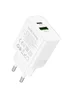 СЗУ Borofone BA88A Navy PD20W+QC3.0 (1USB-A/1C) White