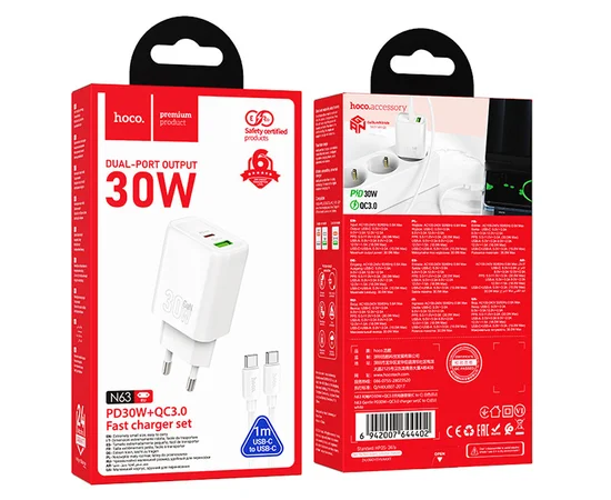 СЗУ Hoco N63 Gentle PD30W+QC3.0 (1USB-A/1C) + кабель Type-C to Type-C White