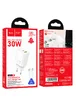 СЗУ Hoco N63 Gentle PD30W+QC3.0 (1USB-A/1C) + кабель Type-C to Type-C White