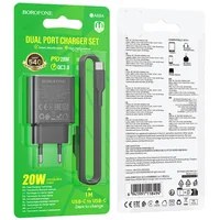 СЗУ Borofone BA88A Navy PD20W+QC3.0 (1USB-A/1C) + кабель Type-C to Type-C Black