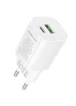 СЗУ Borofone BA104A Pudding PD20W+QC3.0 (1USB-A/1C) White