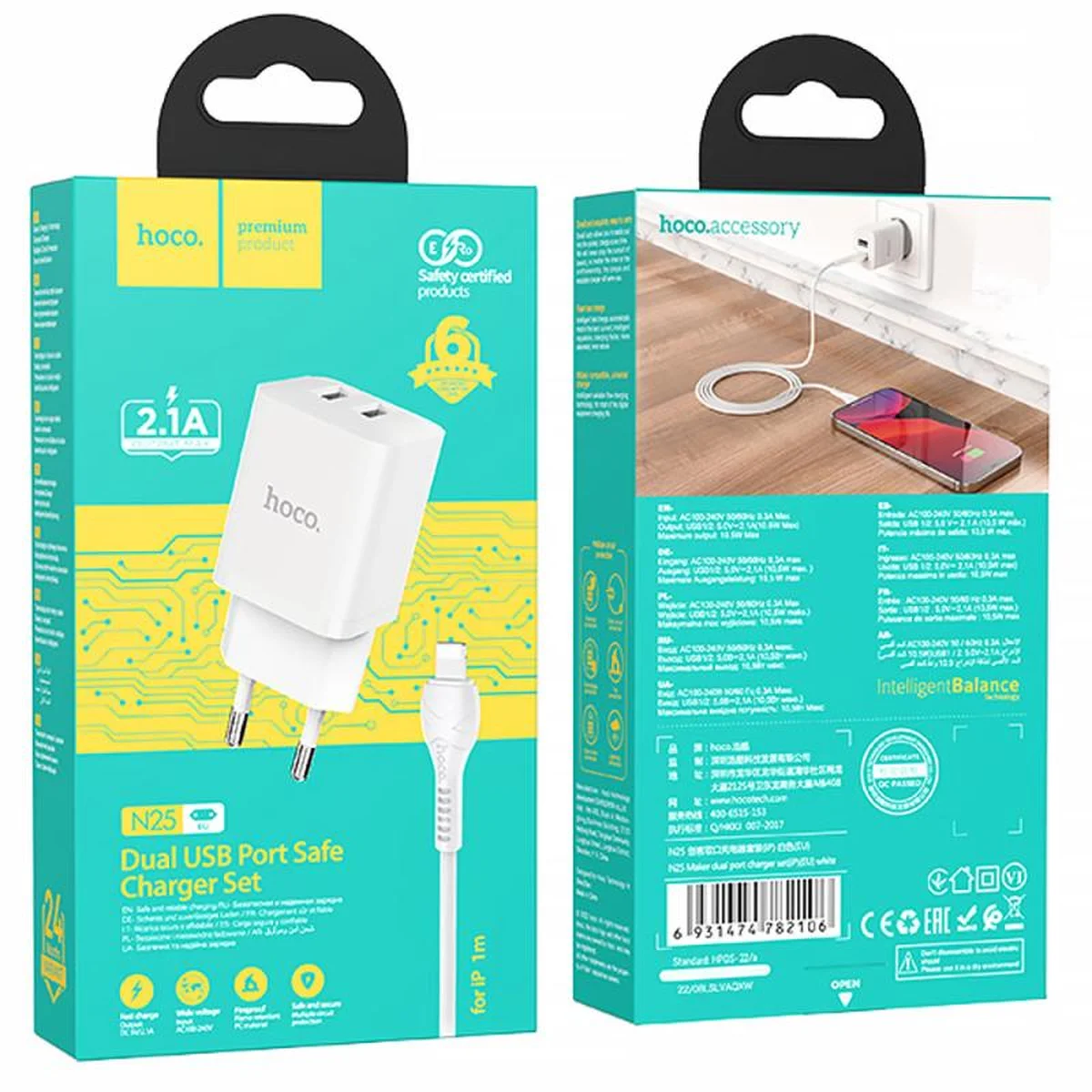 СЗУ Hoco N25 Maker (2USB-A) + USB to Lightning White