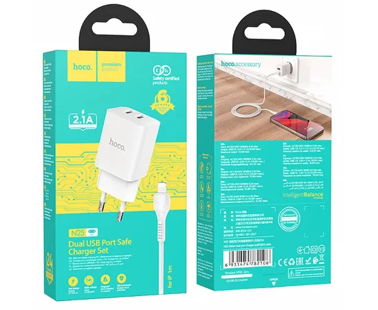 СЗУ Hoco N25 Maker (2USB-A) + USB to Lightning White