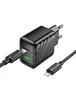 СЗУ Hoco CS25A Rico PD20W+QC3.0 (1USB-A/1C) + кабель Type-C to Lightning Black