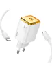 СЗУ Hoco N54 Monsoon PD45W (1USB-C) + Type-C to Type-C White