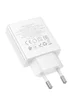 СЗУ Hoco C142A Direct PD20W+QC3.0 (1USB-A/1C) White