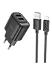 СЗУ Hoco C141A Smart 2.1A (2USB-A) + кабель USB to Lightning Black