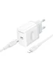 СЗУ Borofone BA99A Breeze PD20W (1USB-C) + кабель Type-C to Lightning White