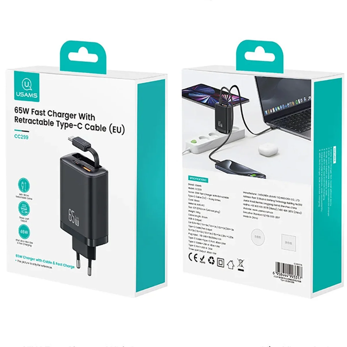 СЗУ Usams US-CC299 GaN With Retractable Type-C Cable Xiang Ser. 65W (1USB-A/1C) Black