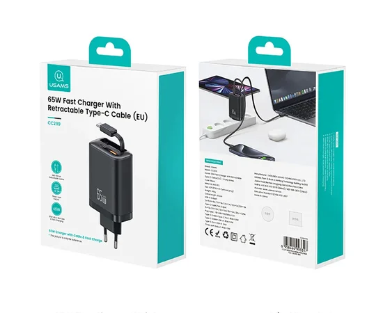СЗУ Usams US-CC299 GaN With Retractable Type-C Cable Xiang Ser. 65W (1USB-A/1C) Black