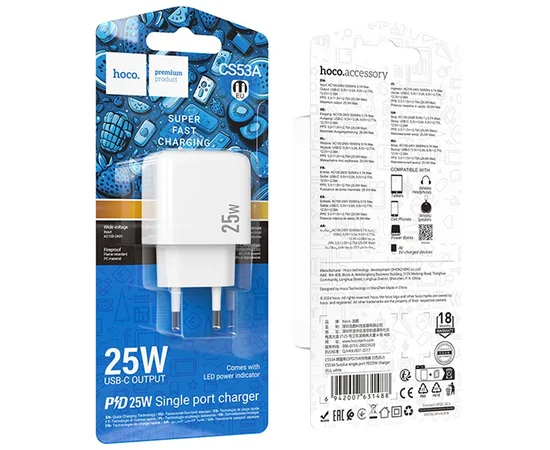 СЗУ Hoco CS53A Surplus PD25W (1USB-C) White