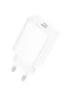 СЗУ Borofone BA21A Pro Long journey PD20W (1USB-C) White