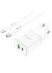 СЗУ Borofone BN7 PD20W+QC3.0 (1USB-A/1C) + Type-C to Lightning White