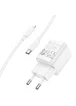 СЗУ Hoco C146A Charm PD20W (1USB-C) + кабель Type-C to Lightning White