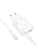 СЗУ Hoco C142A Direct PD20W+QC3.0 (1USB-A/1C) + кабель Type-C to Type-C White