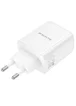 СЗУ Borofone BN32 Cargador PD65W (1USB-A/2C) White