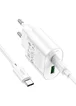 СЗУ Hoco C109A Fighter PD20W+QC3.0 (1USB-A/1C) + кабель Type-C to Type-C White