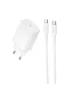 СЗУ Borofone BAS73A Source PD20W (1USB-C) + кабель Type-C to Type-C White